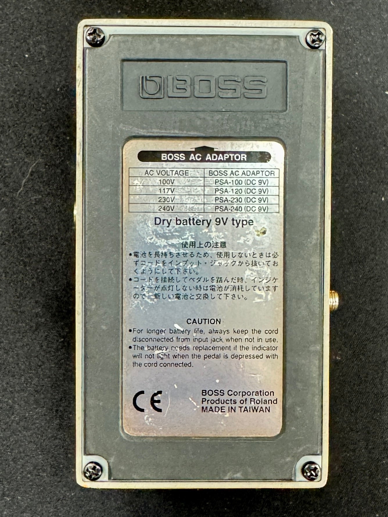 Used Boss DS-1 w/Keeley Seeing Eye + 1 (Pluse One) Mod w/box TFW3140