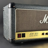 Front angle of Vintage 1986 Marshall JCM800 2205 50w Head.