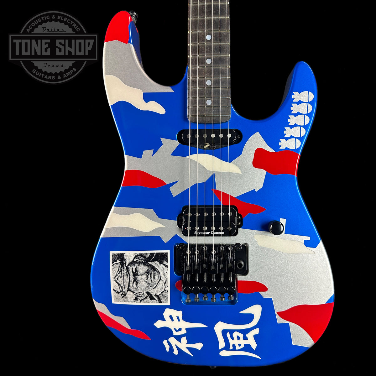 Front of ESP Custom Kamikaze II George Lynch Signature.