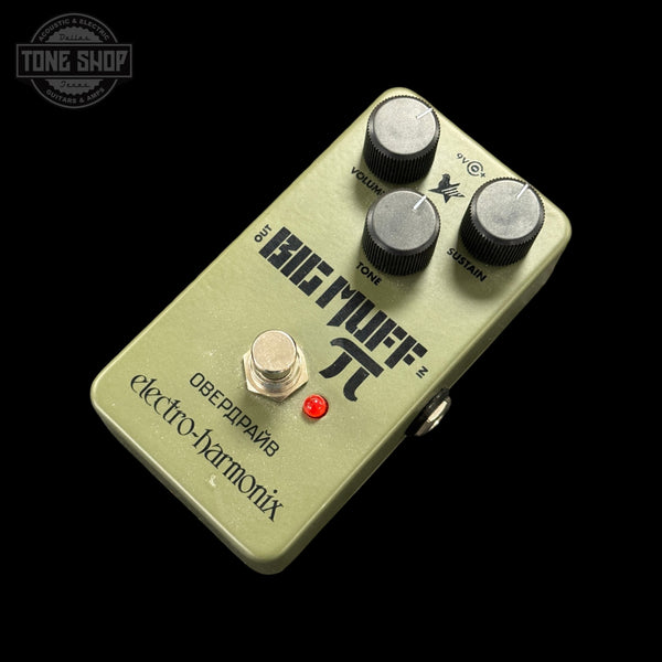 Top of Used EHX Electro-Harmonix Green Russian Big Muff.