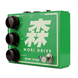 Right angle of Greer Amps Mori Drive.
