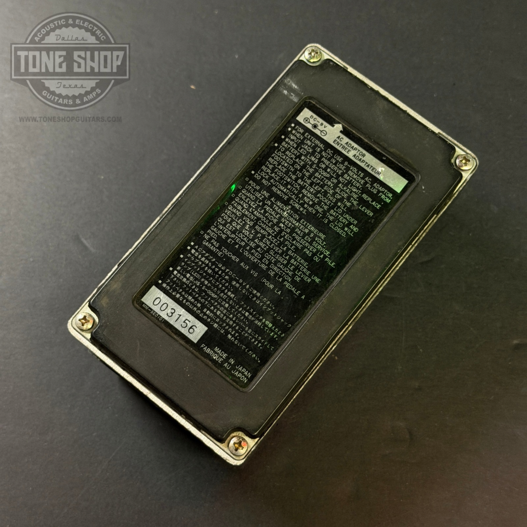 Used Ibanez Super Metal SML TSU23836