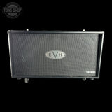 An EVH 5150S guitar amplifier cabinet shown from the front against a solid black background. The cabinet features a black textured grille with a silver oval EVH logo in the center and a silver 5150S model stamp in the lower right corner.