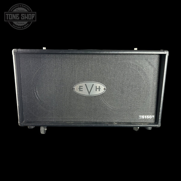 An EVH 5150S guitar amplifier cabinet shown from the front against a solid black background. The cabinet features a black textured grille with a silver oval EVH logo in the center and a silver 5150S model stamp in the lower right corner.