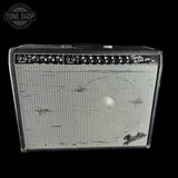 Front of Used Fender Twin Reverb Custom 15 85w Combo.