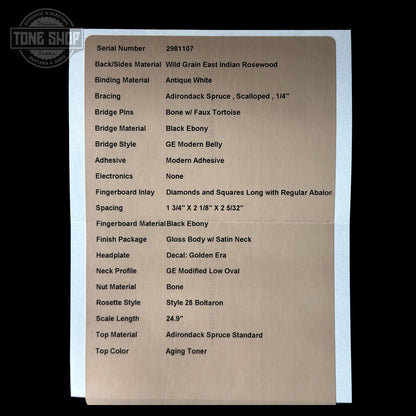 Spec sheet for Martin Custom Shop 00 14-Fret Wild Grain East Indian Rosewood.