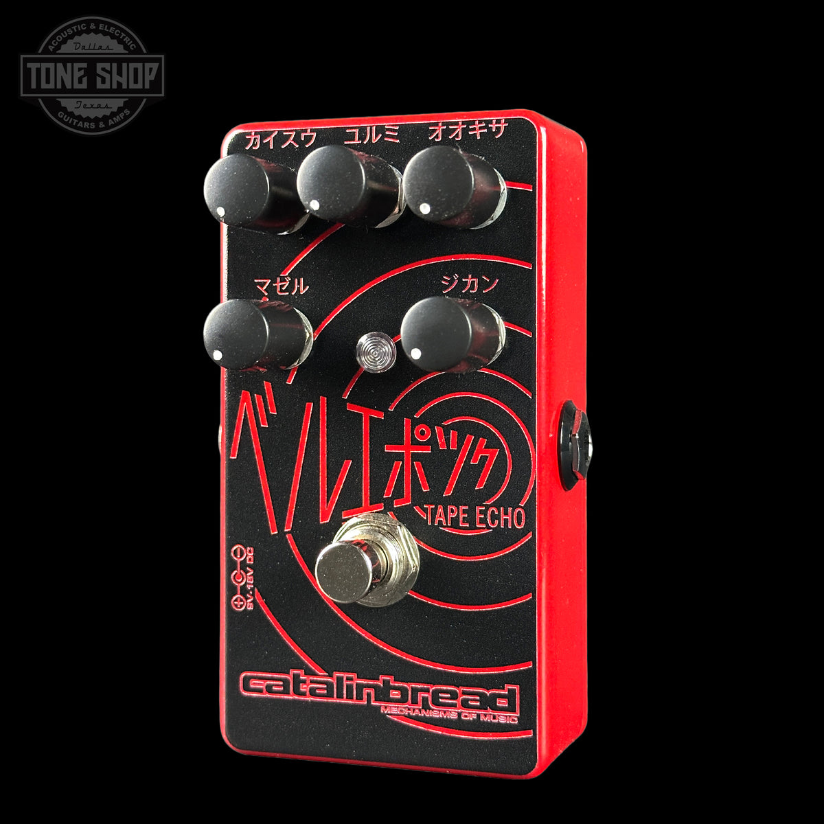 Catalinbread Belle Epoch Tape Echo – Tone Shop Exclusive RedCatalinbread TSG Exclusive Belle Epoch Japanese Red Tape Echo Pedal