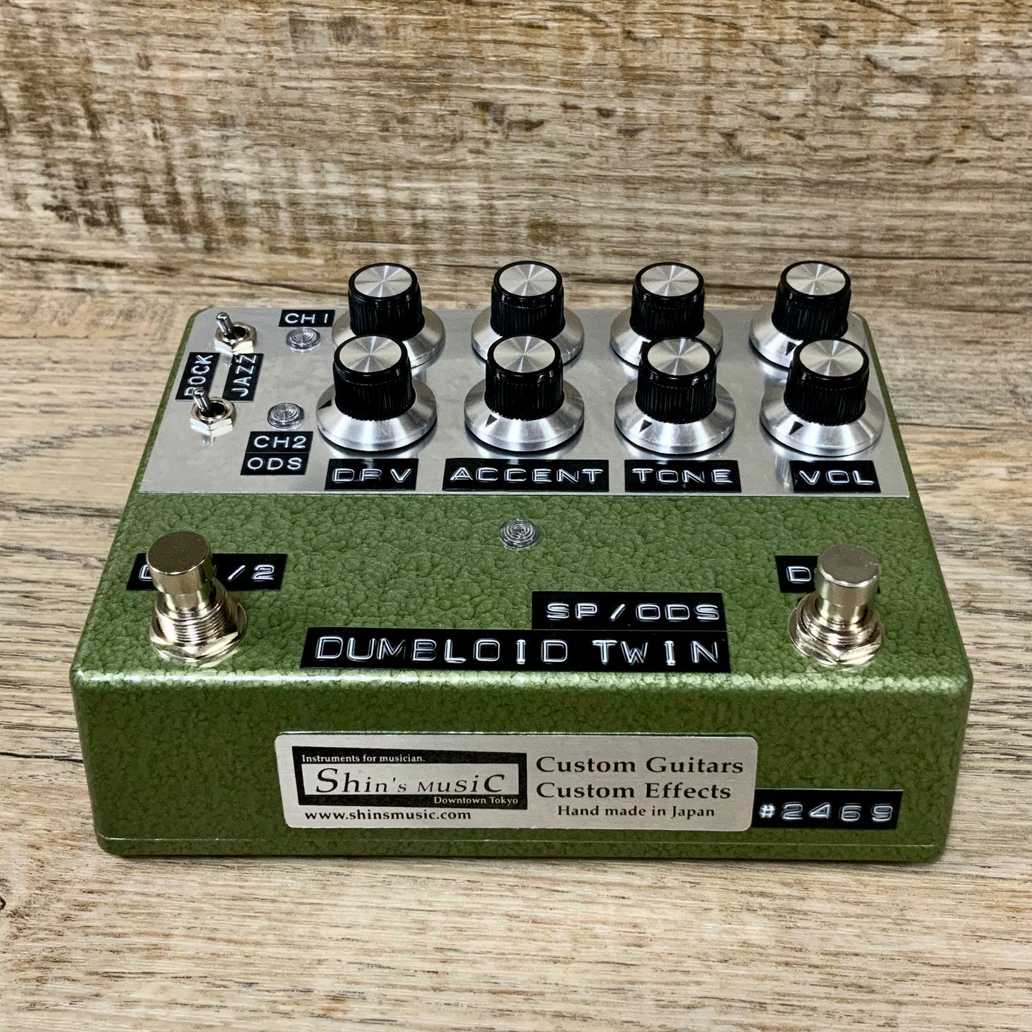 Shins Music Dumbloid Twin Green Hammer